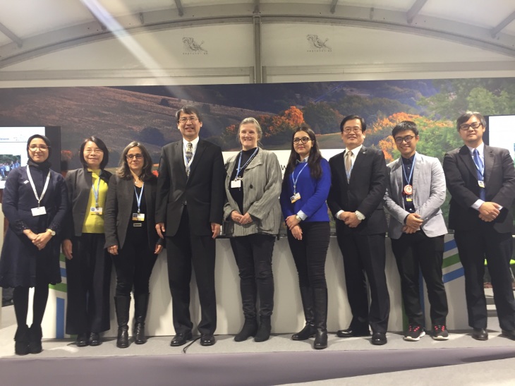 COP24 Side Event Multi Stakeholder